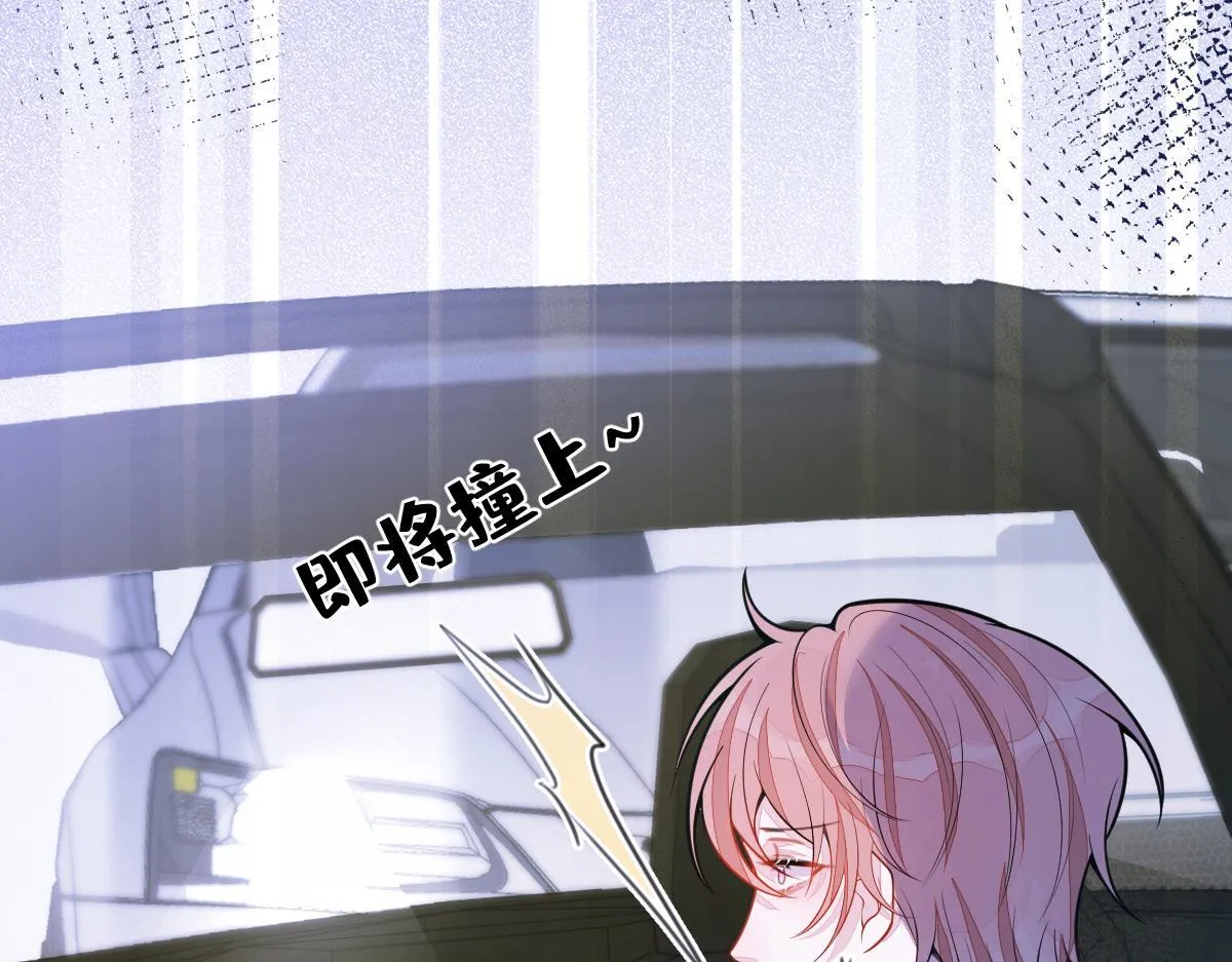 66-心死！78