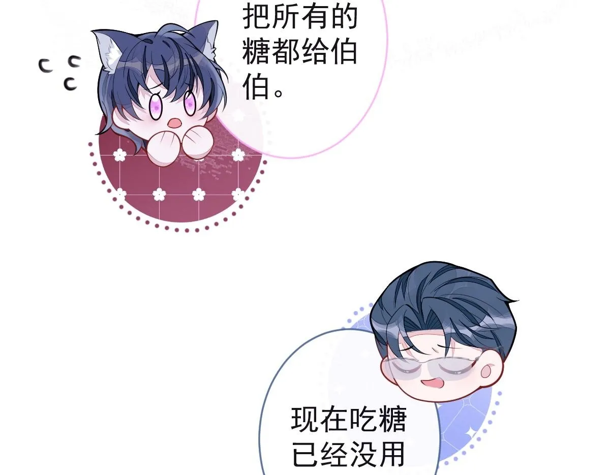 48-出海了！52