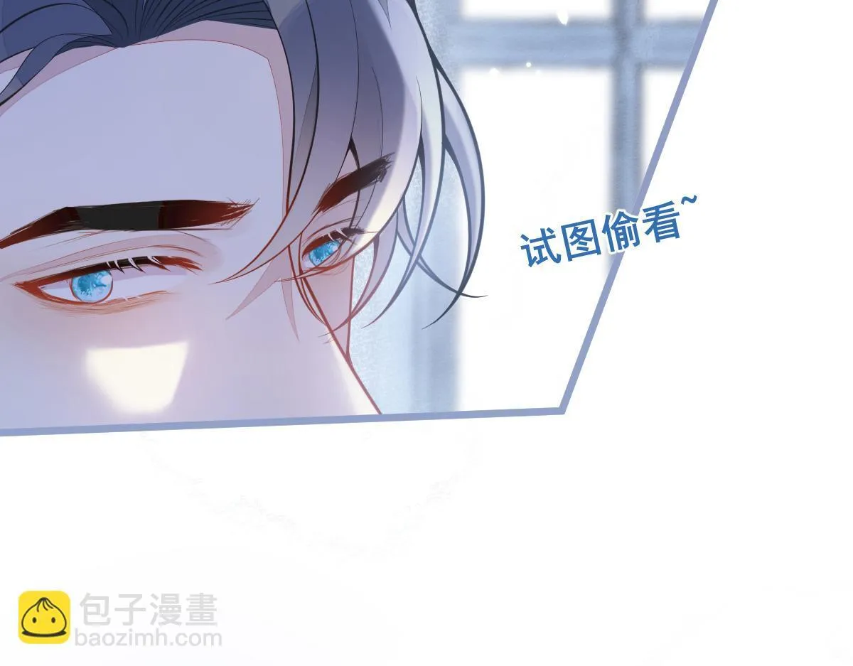 2-我要见他！72