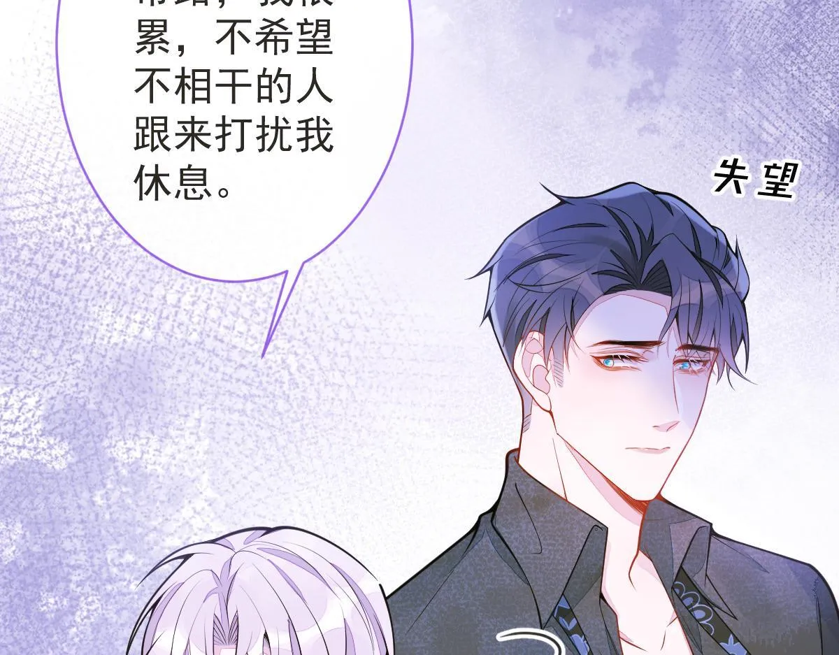 12-花孔雀。20