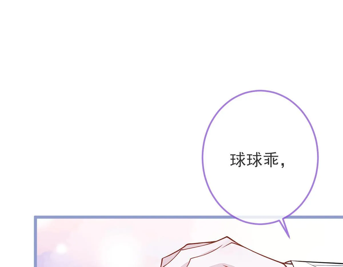 4-残忍的过去114