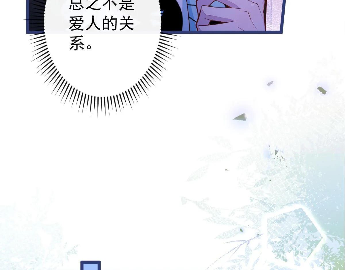 59-过客。37