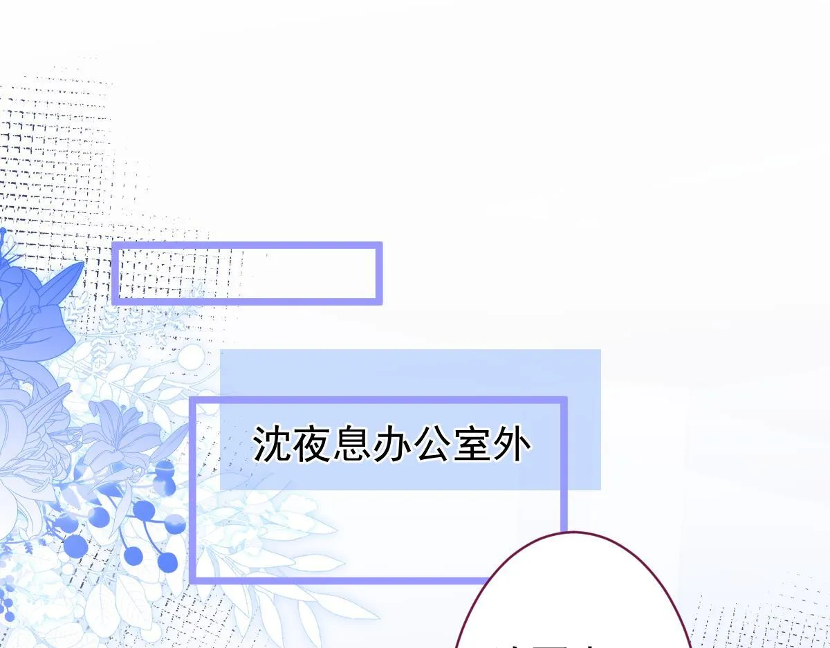 15-修罗场2.037