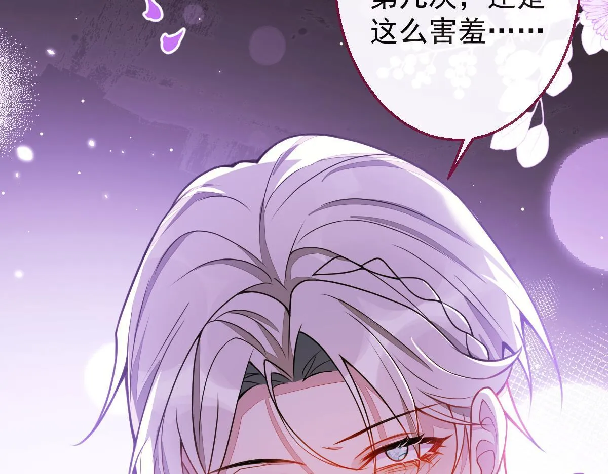 21-那些不算数的承诺。18