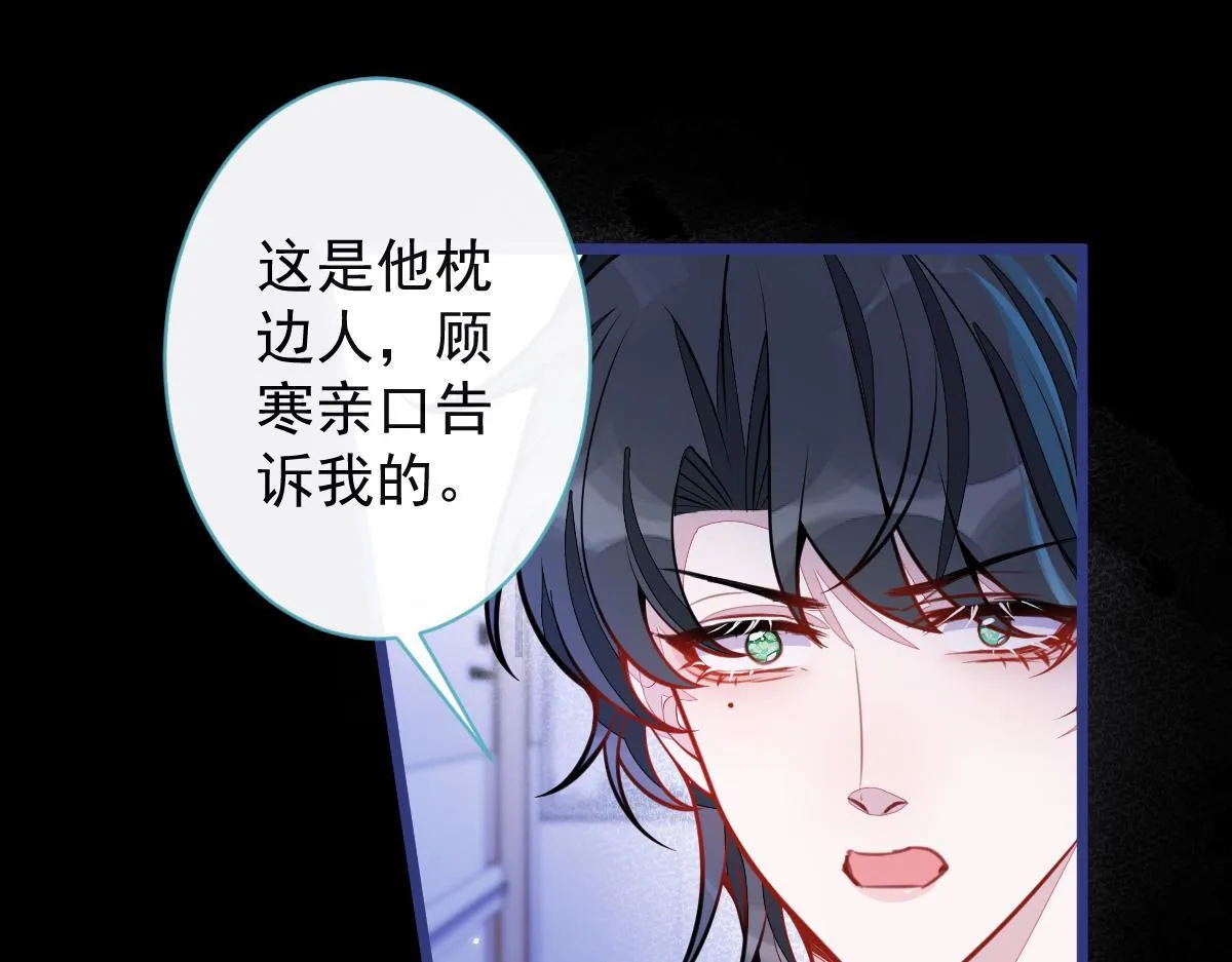 57-失忆。59