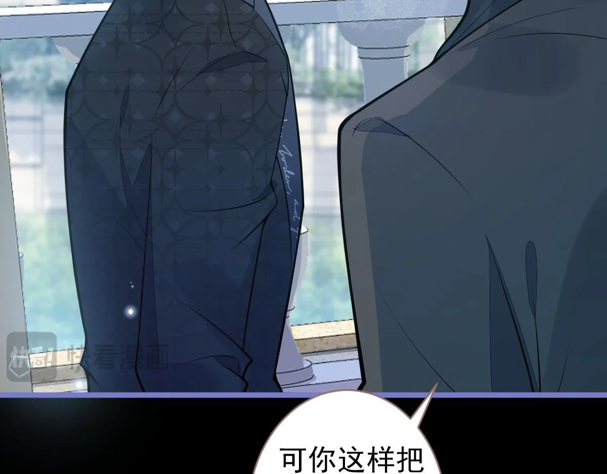 30-我们结束治疗吧。64
