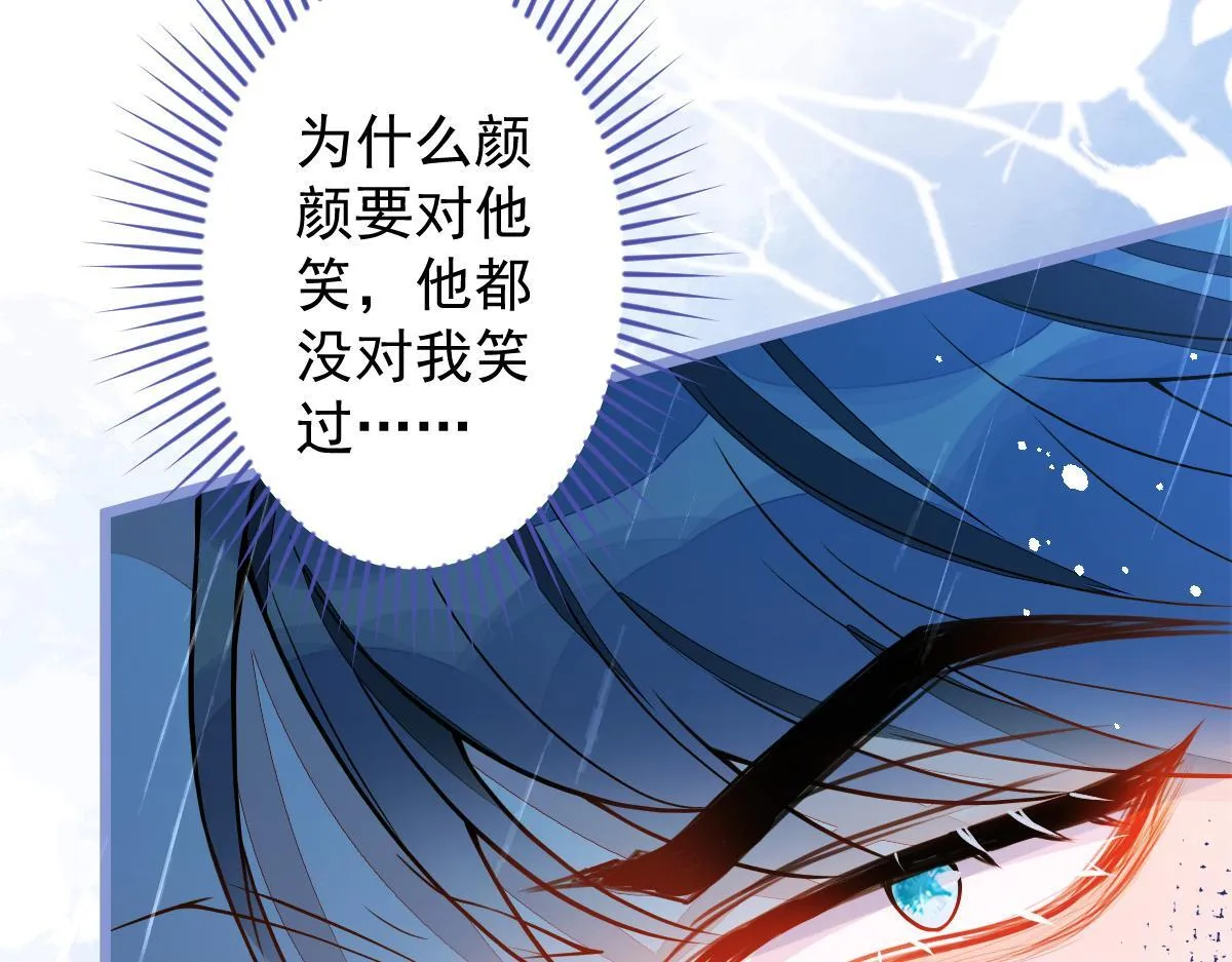 8-修罗场36