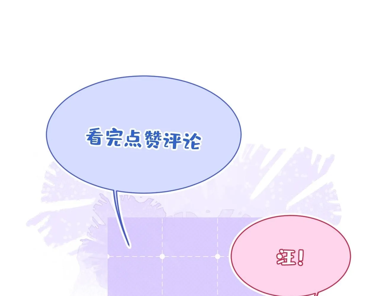 37-暴露身份？99