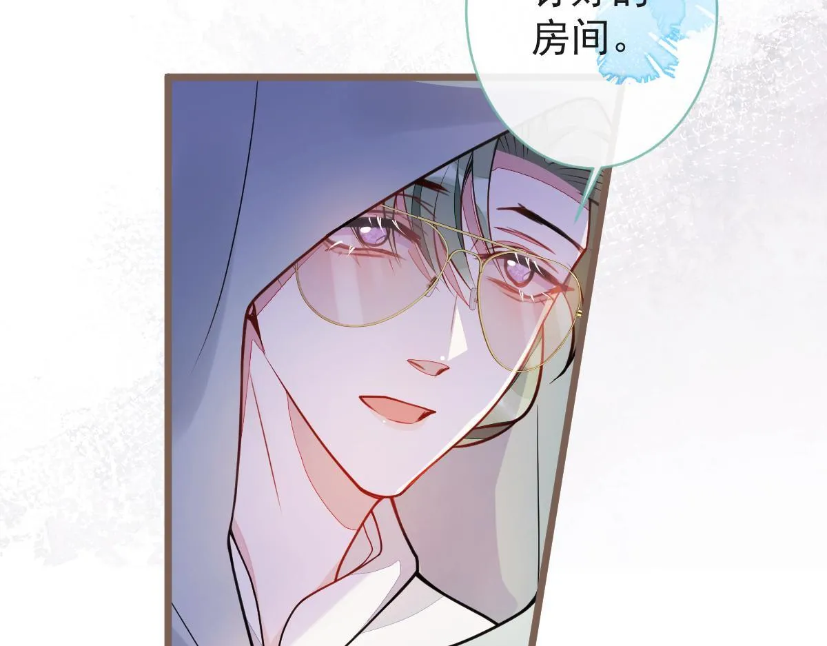 43-医生和小护士。32