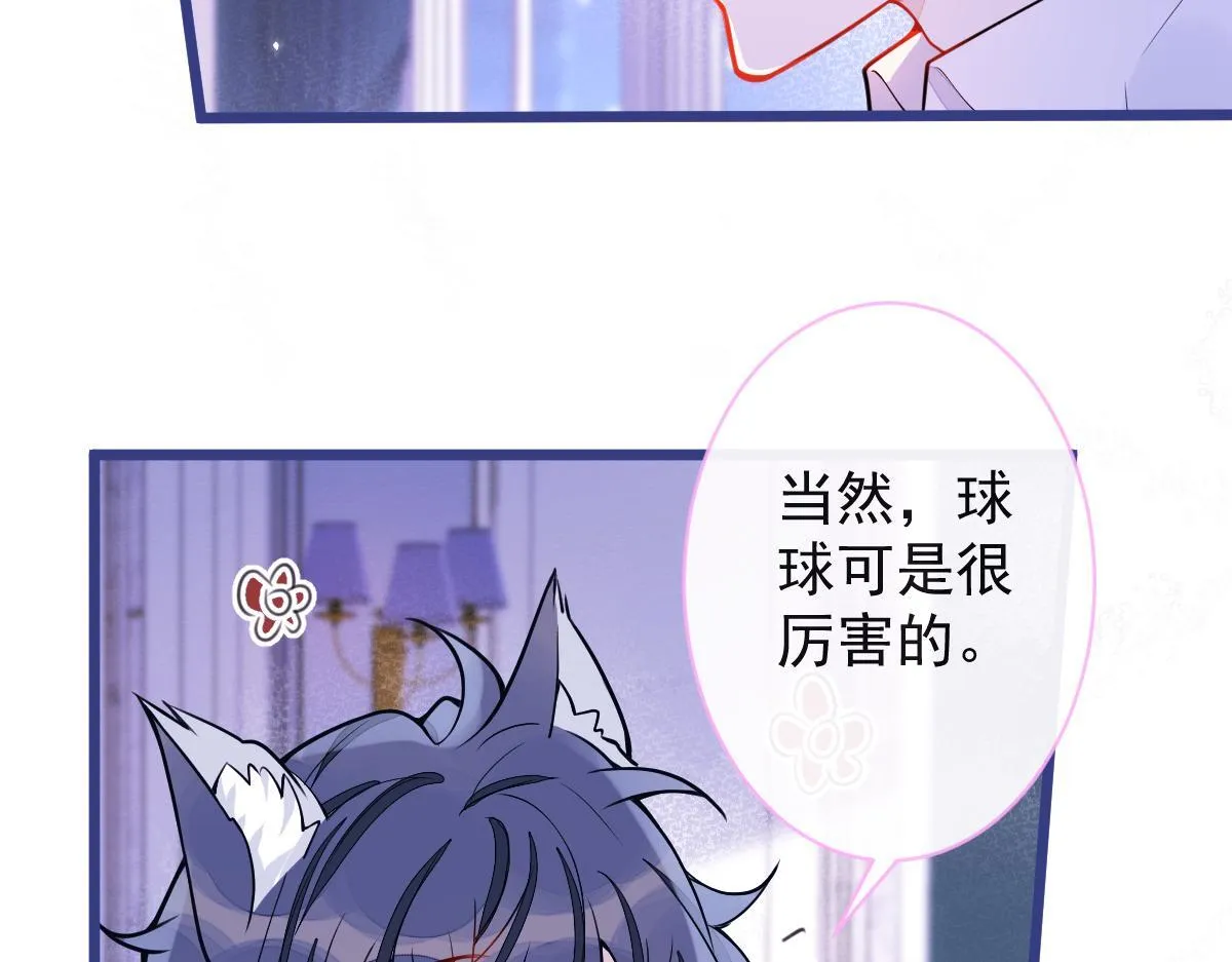 48-出海了！54