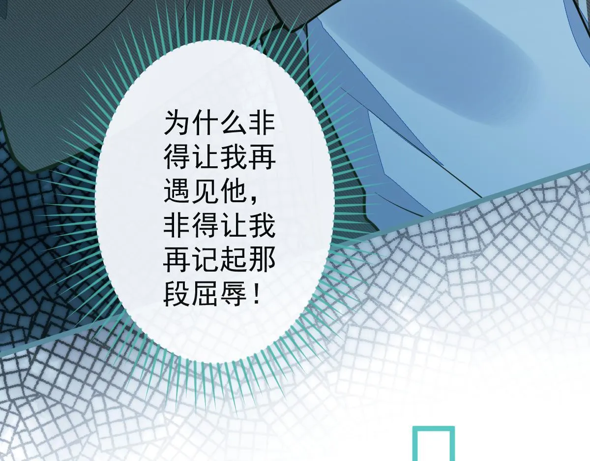 26-小白终于看到江忆白的脸！83