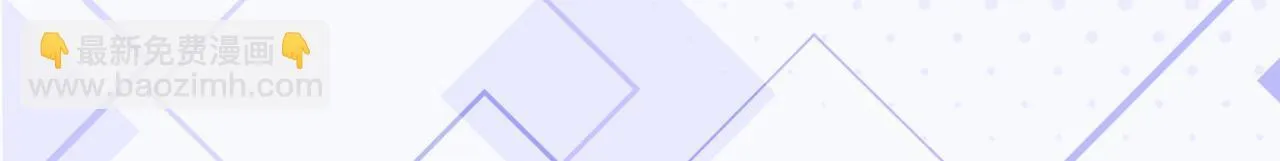 19-副cp再次相遇！6