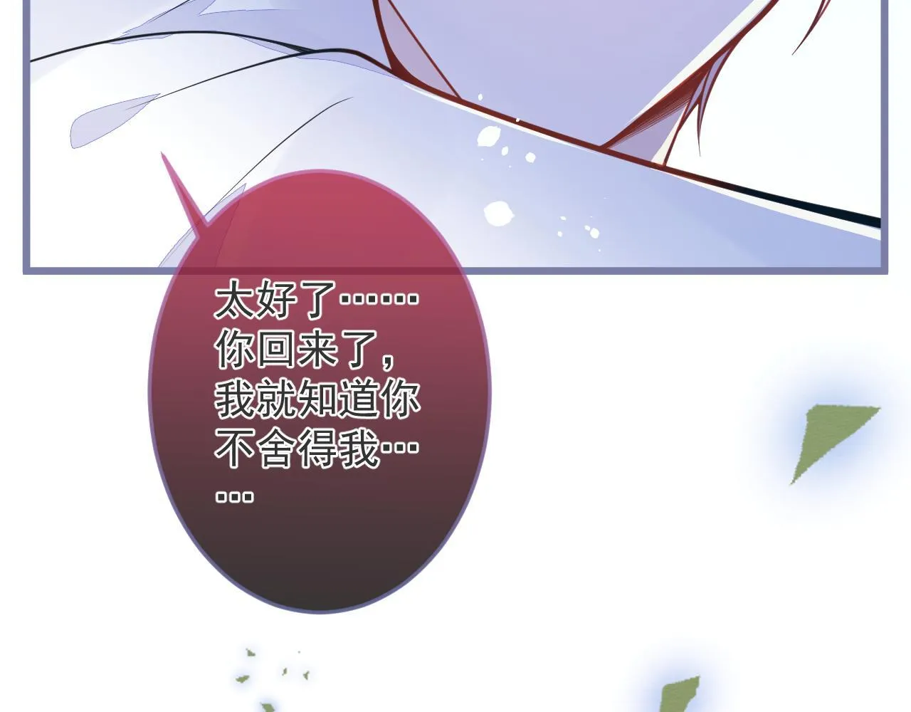 1-重逢108