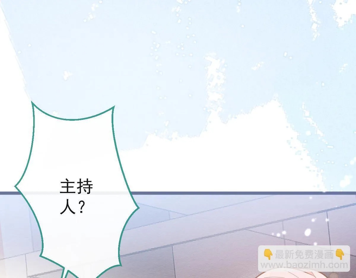 16-孽缘再续111
