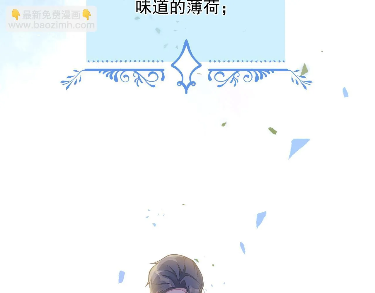 1-重逢31