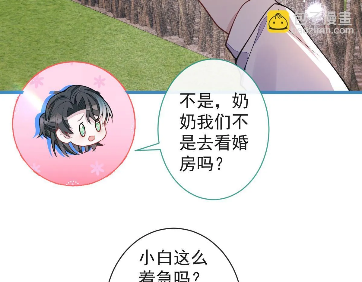 62-过往33