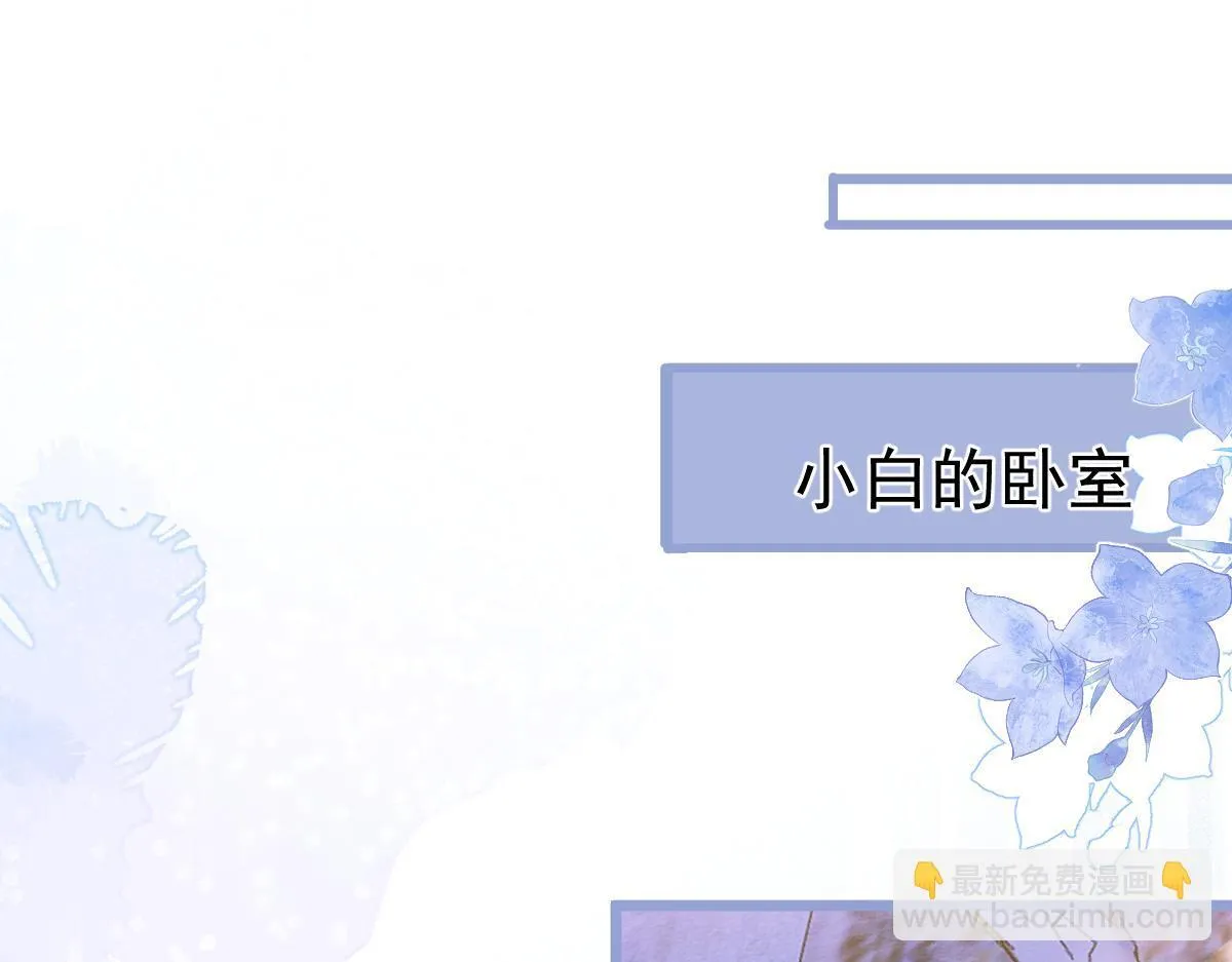 43-医生和小护士。109