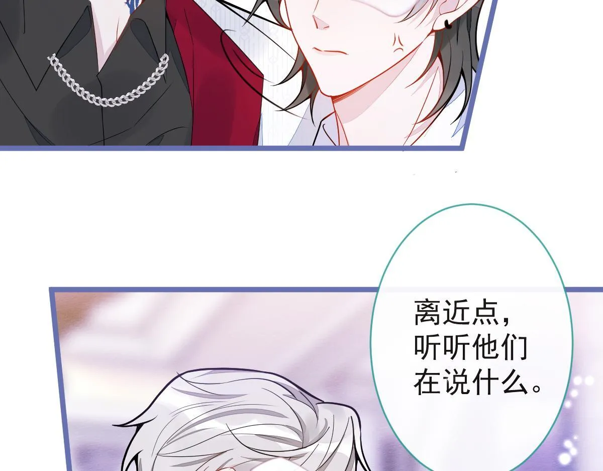 20-狗血新篇章109