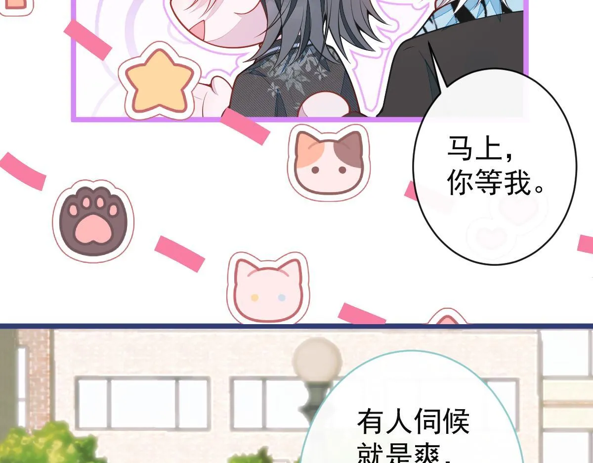 59-过客。72