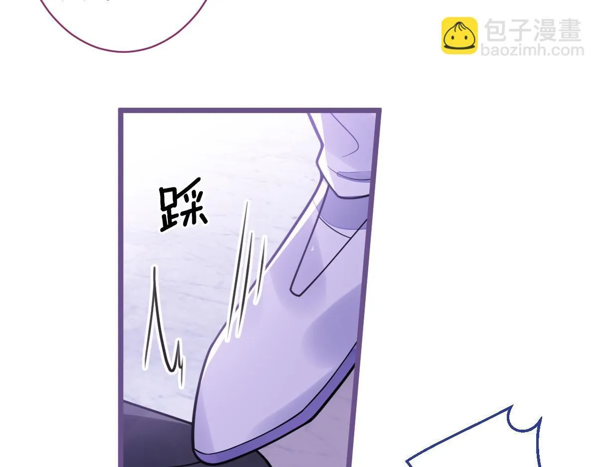 20-狗血新篇章66