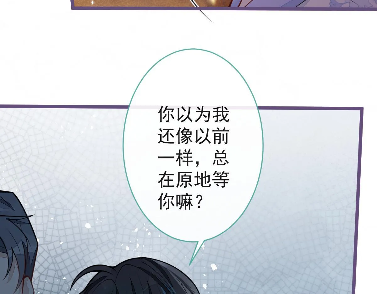 40-小白的报复。59