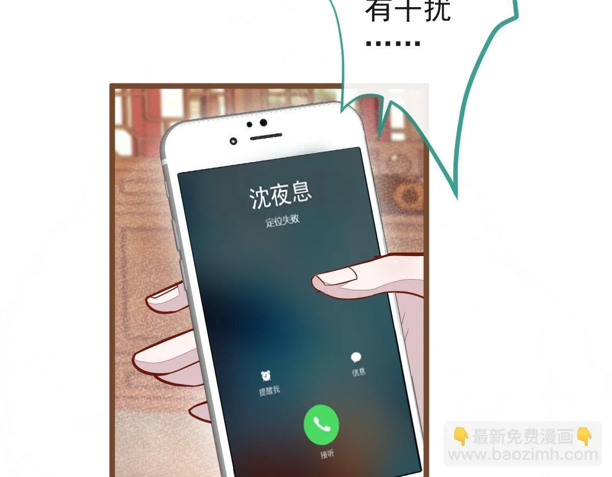 68-最后一次！7