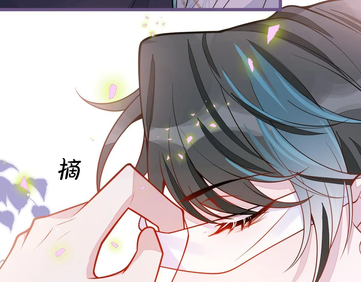 39-我好不容易才把你忘了……82