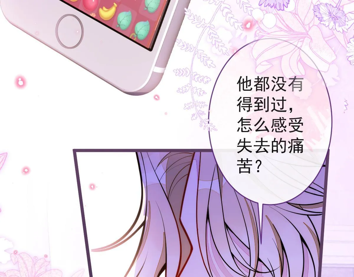 42-按摩。11