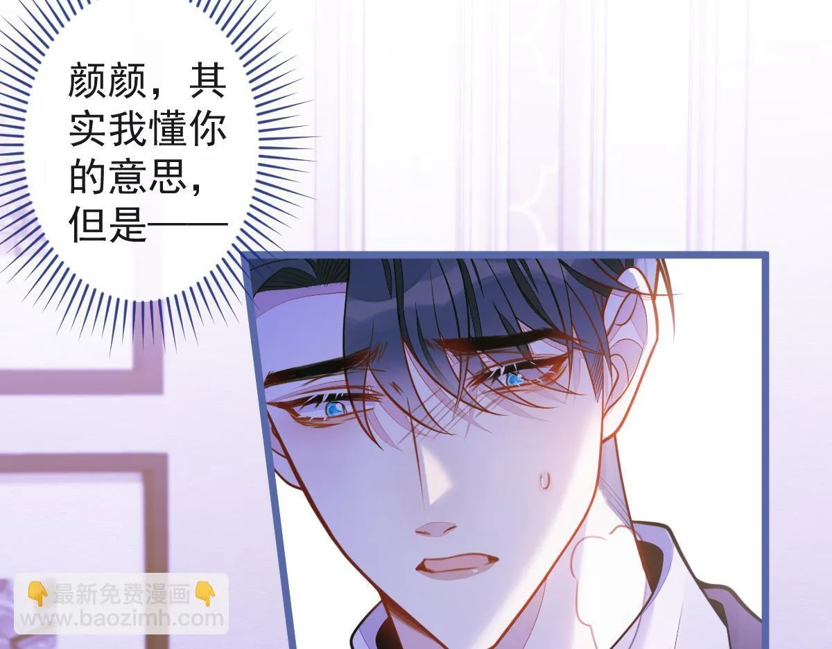 62-过往8