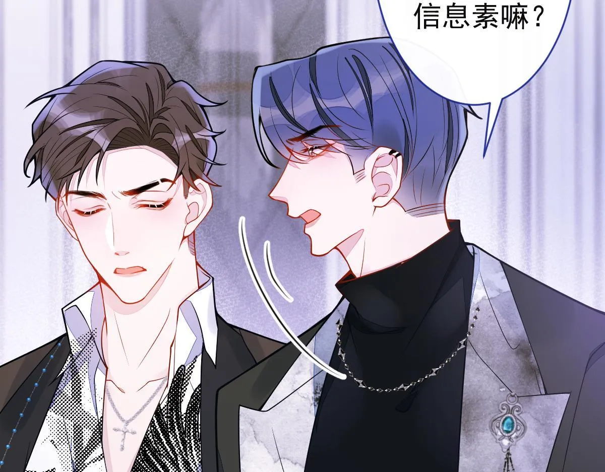 22-他终于发现了。113