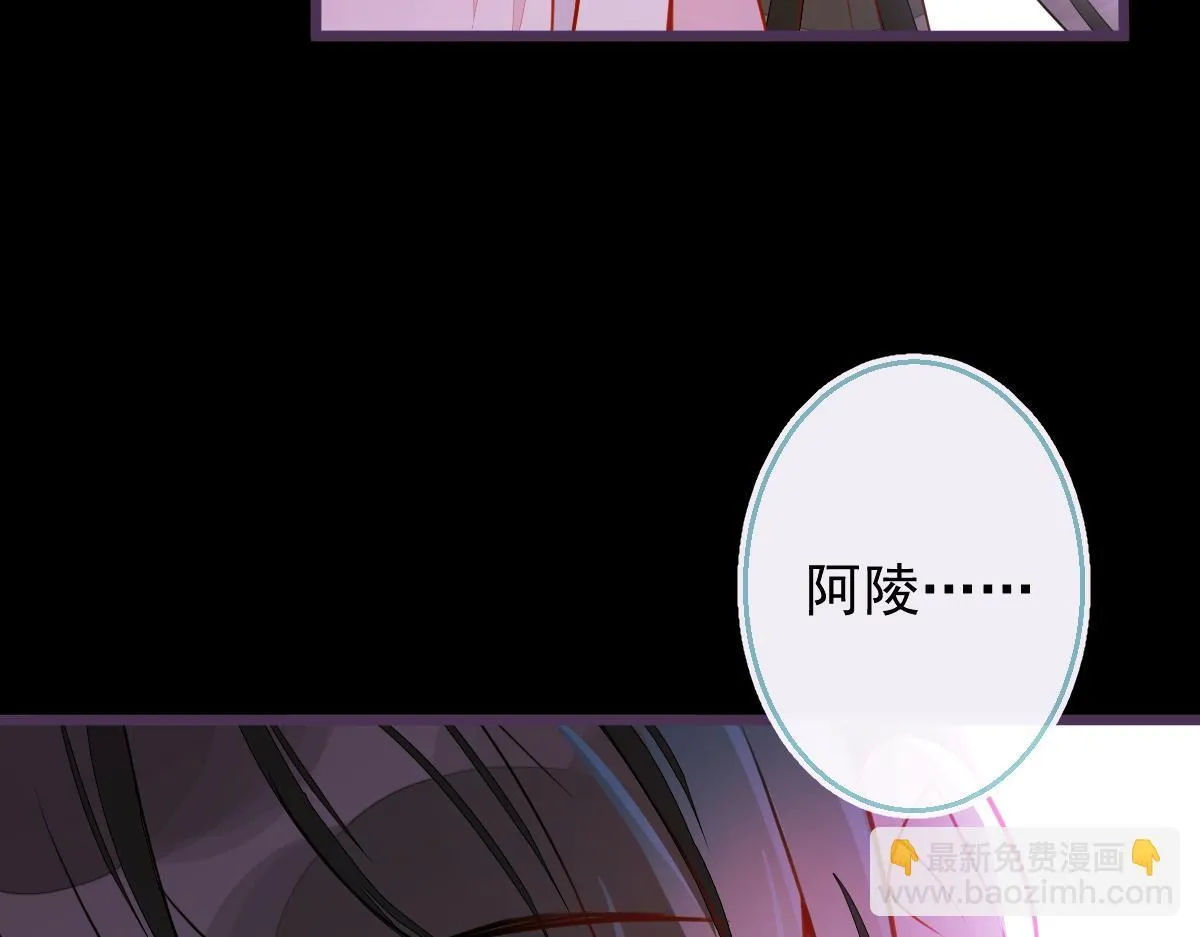 21-那些不算数的承诺。15