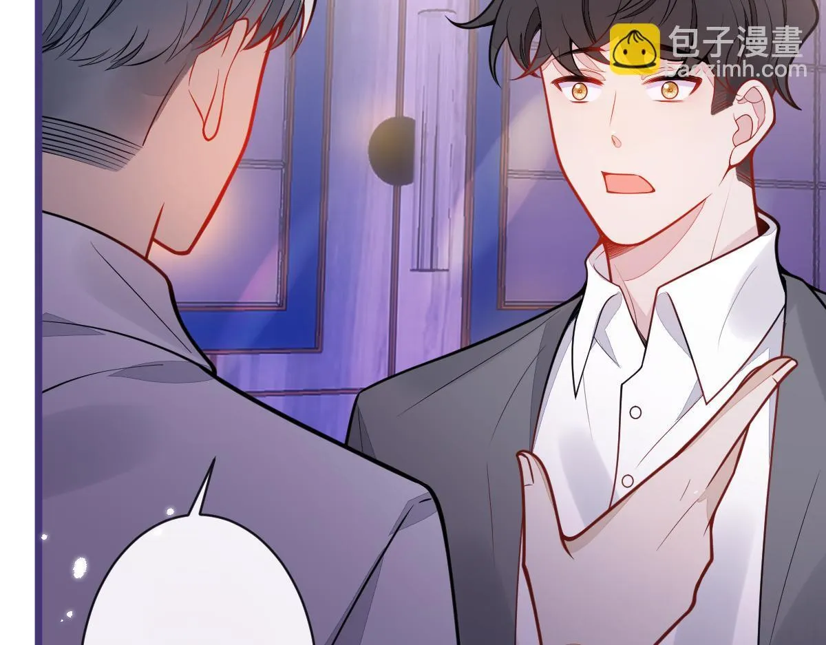 26-小白终于看到江忆白的脸！47