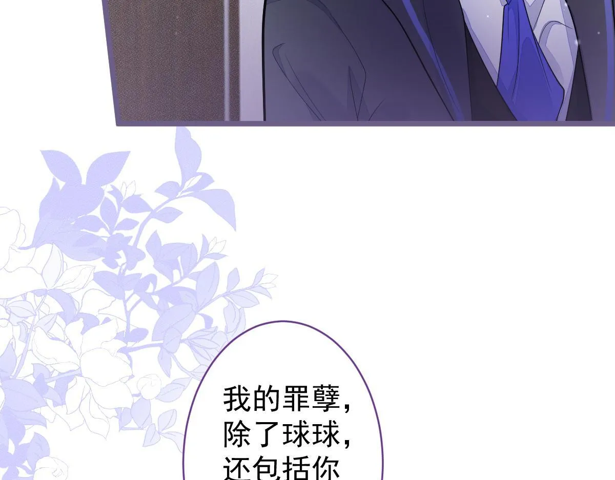 69-不要留遗憾！79