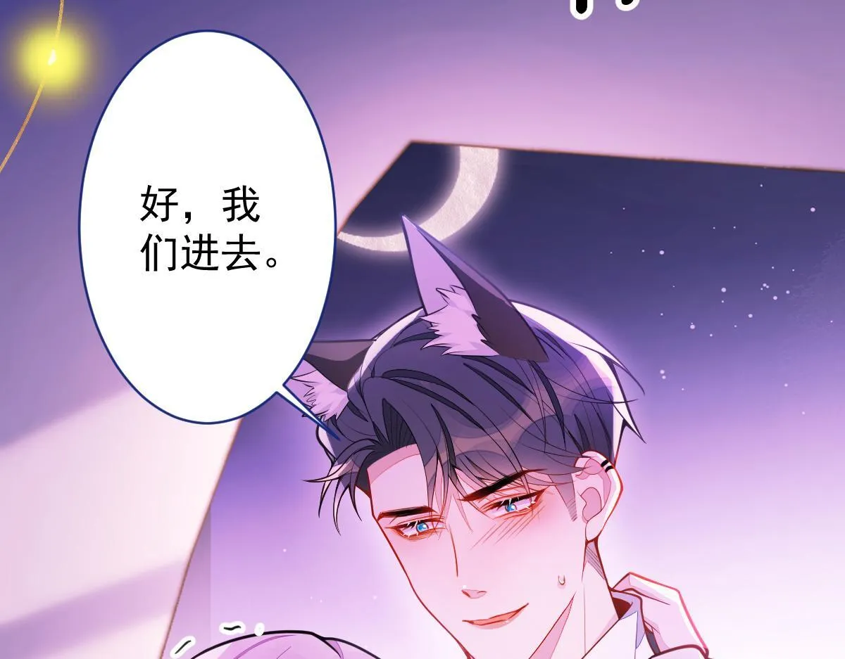 24-海浪滔天。13
