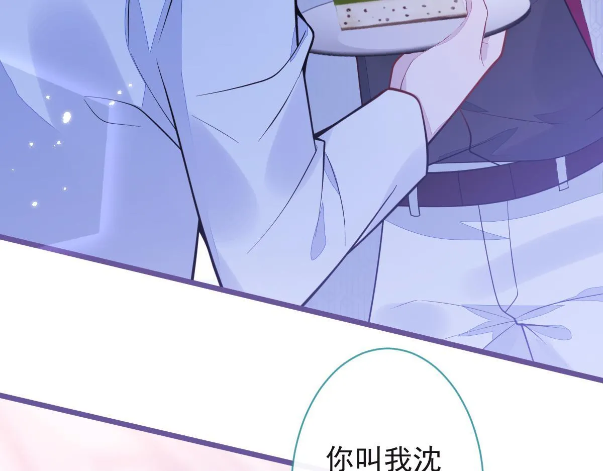 20-狗血新篇章18