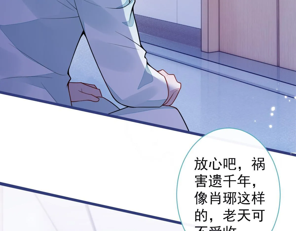 57-失忆。39