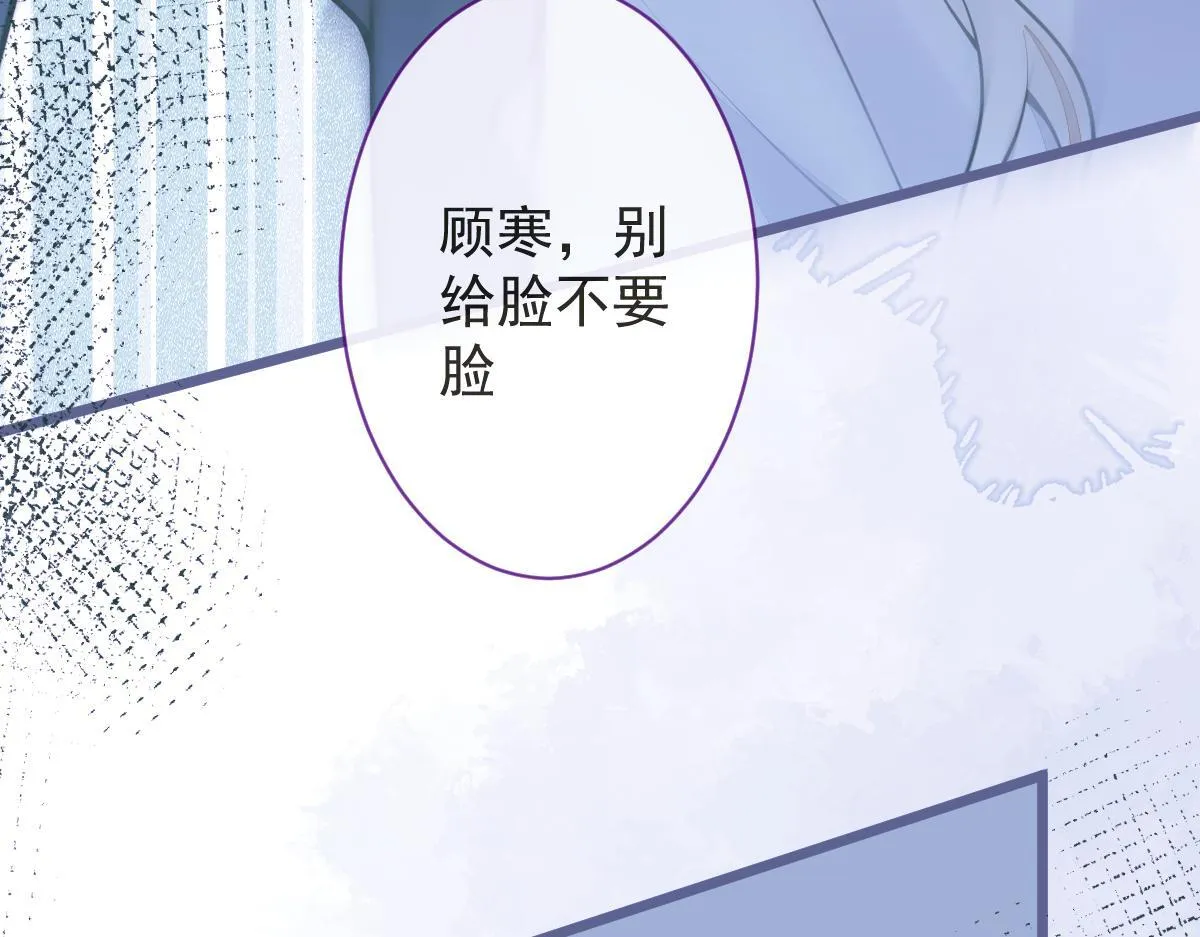 29-结束相亲关系。93