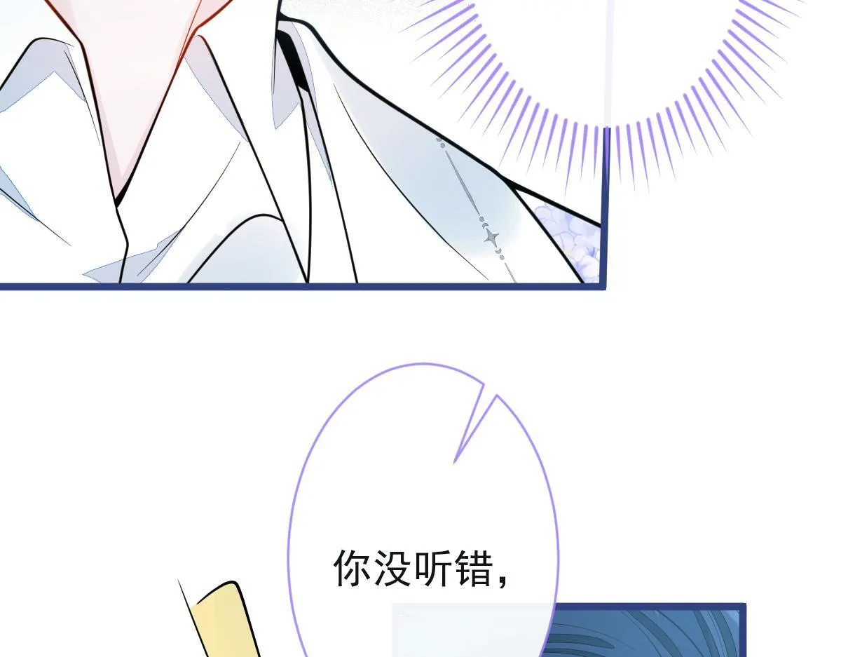 38-没错，我是付颜。97