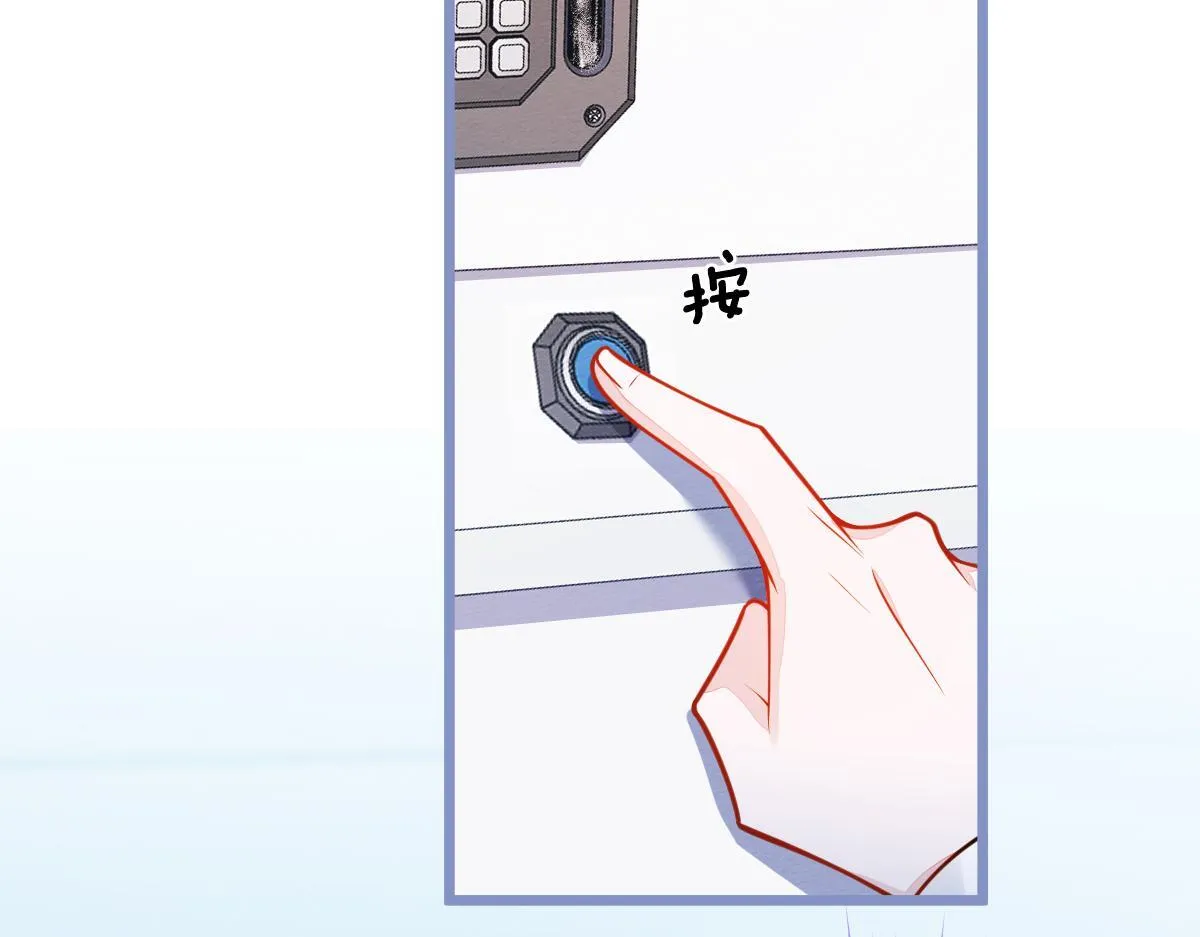 23-不做治疗吗？13