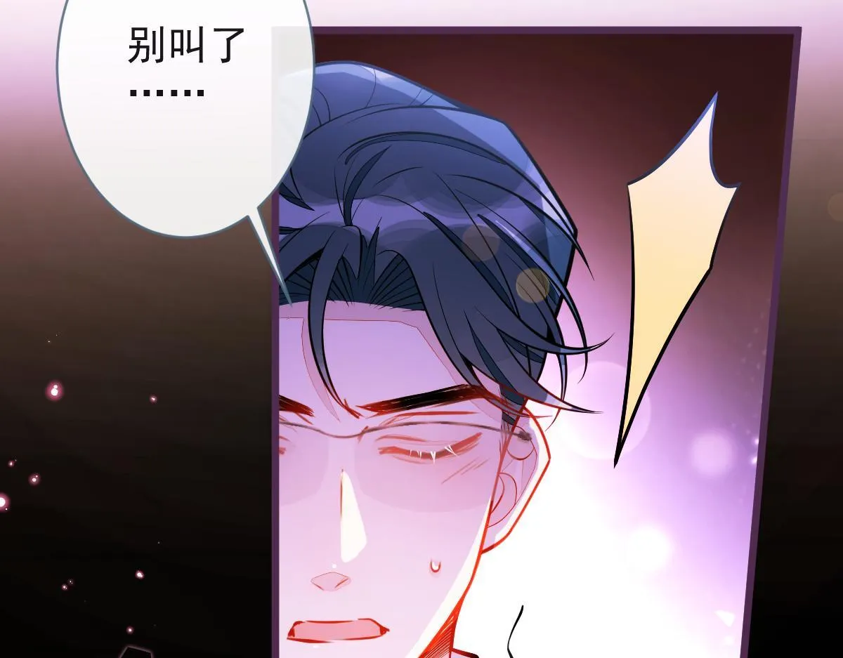 42-按摩。29