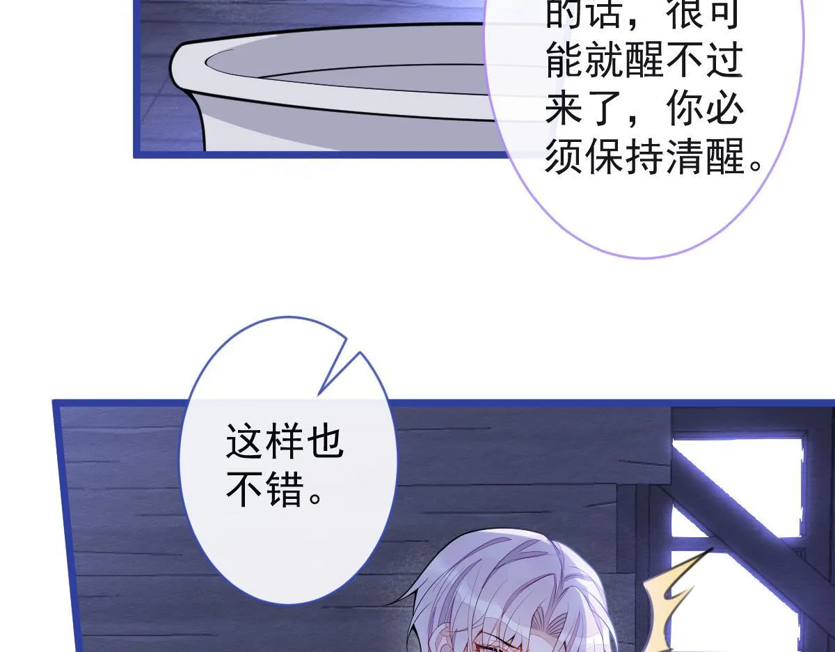 49-患难见真情。50
