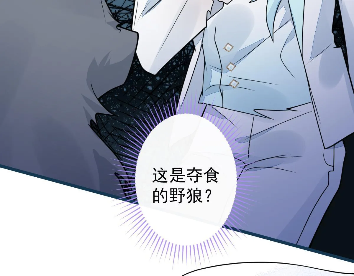 56-危急时刻，患难返祖！51