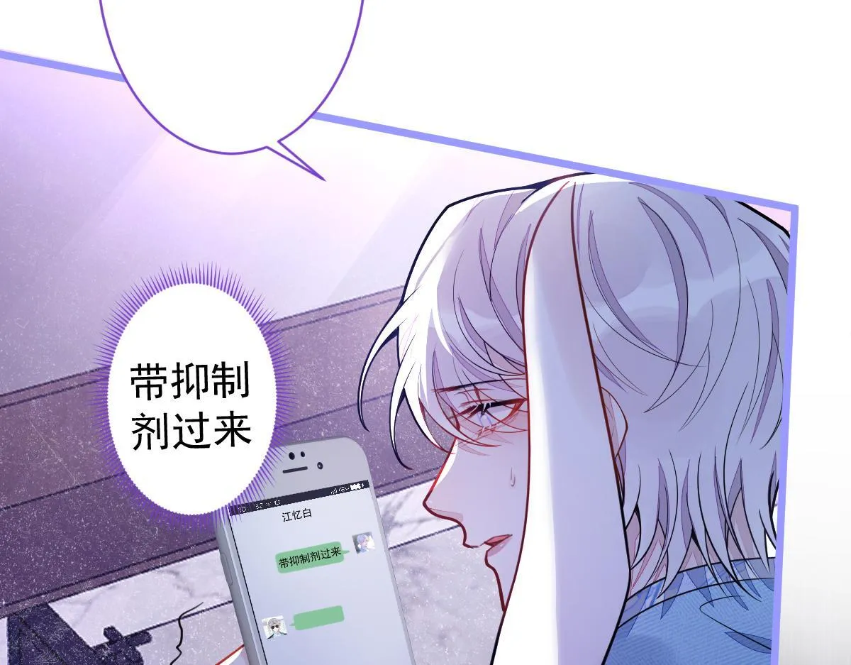 15-修罗场2.041