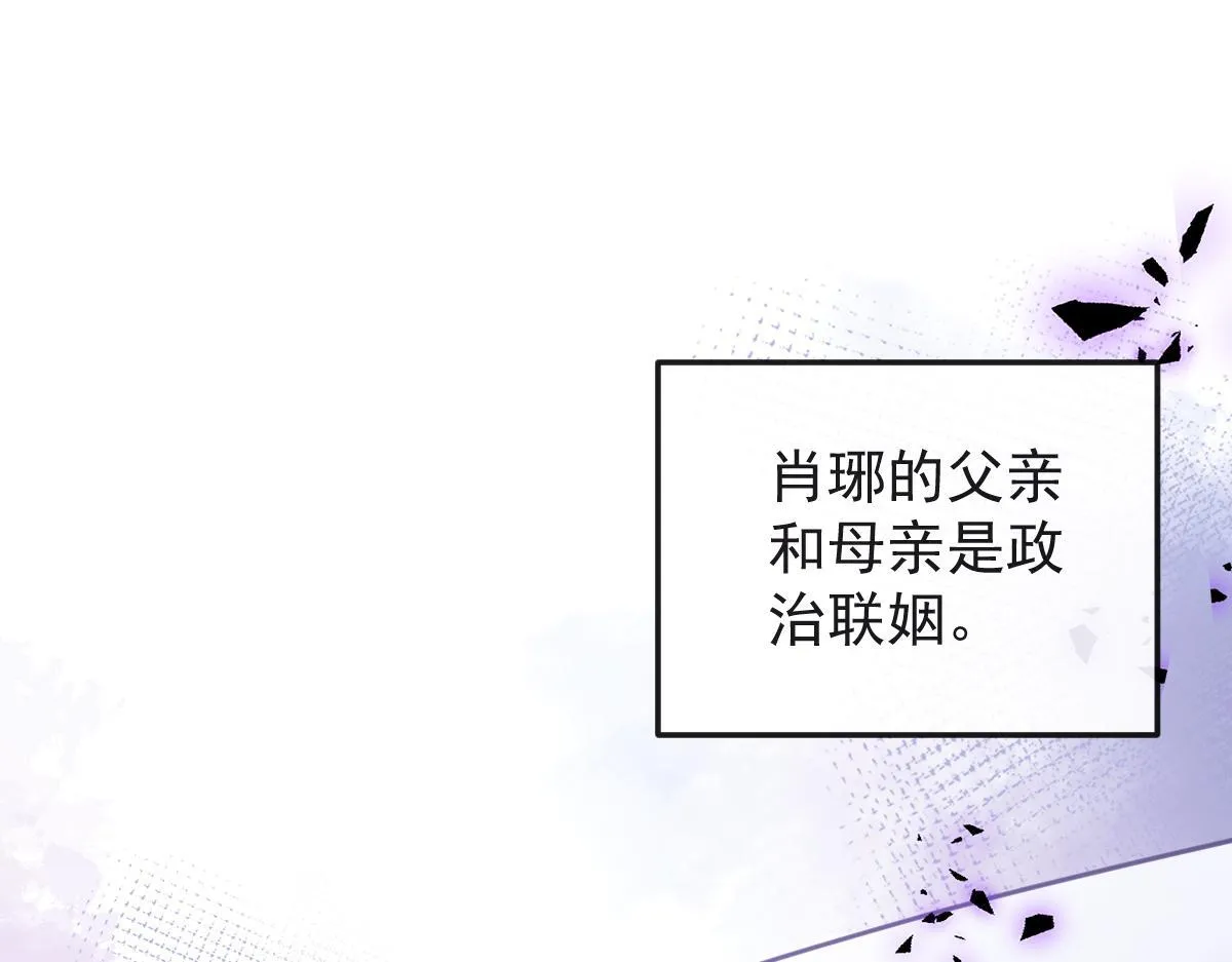 55-变回狼了！39