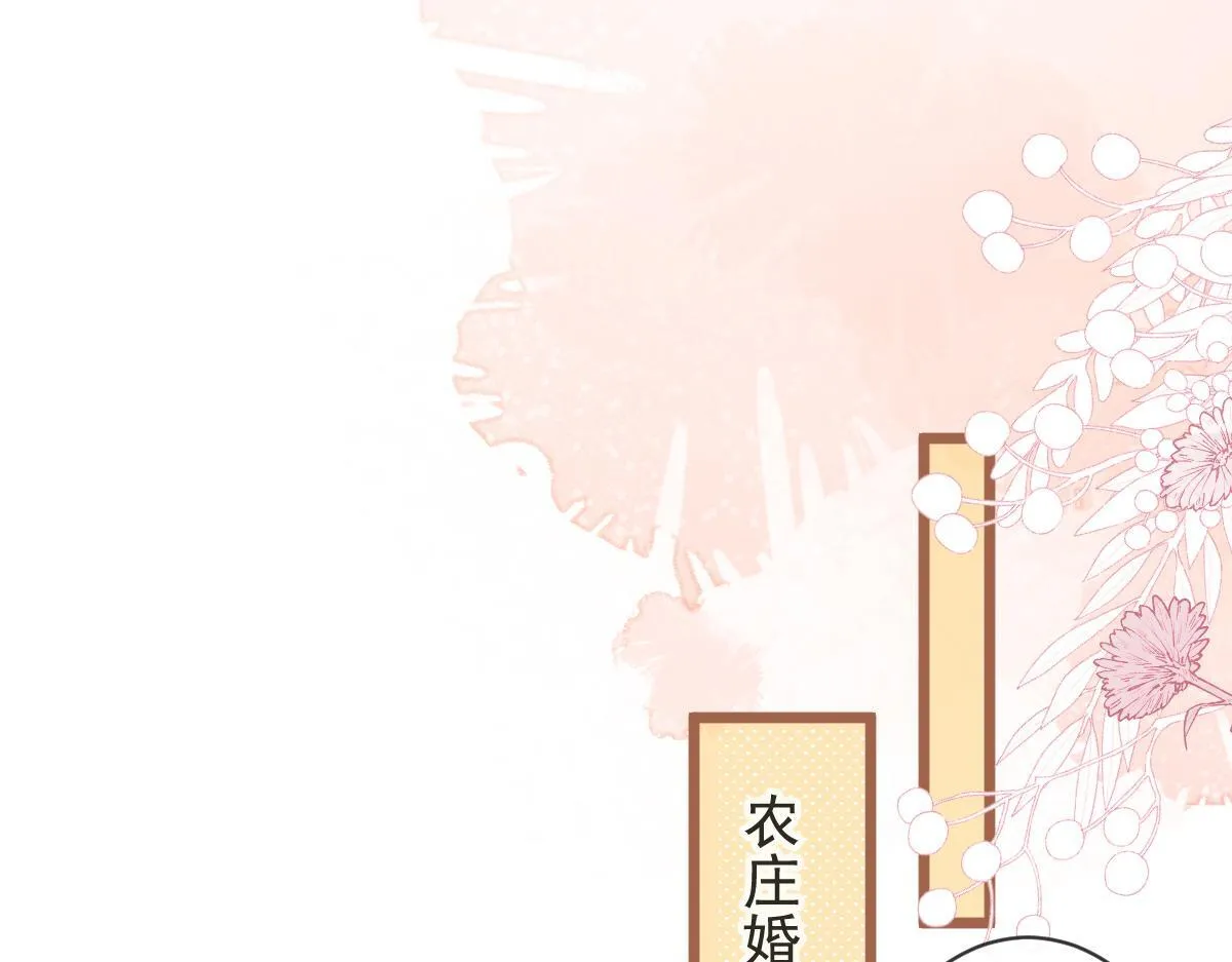 62-过往42