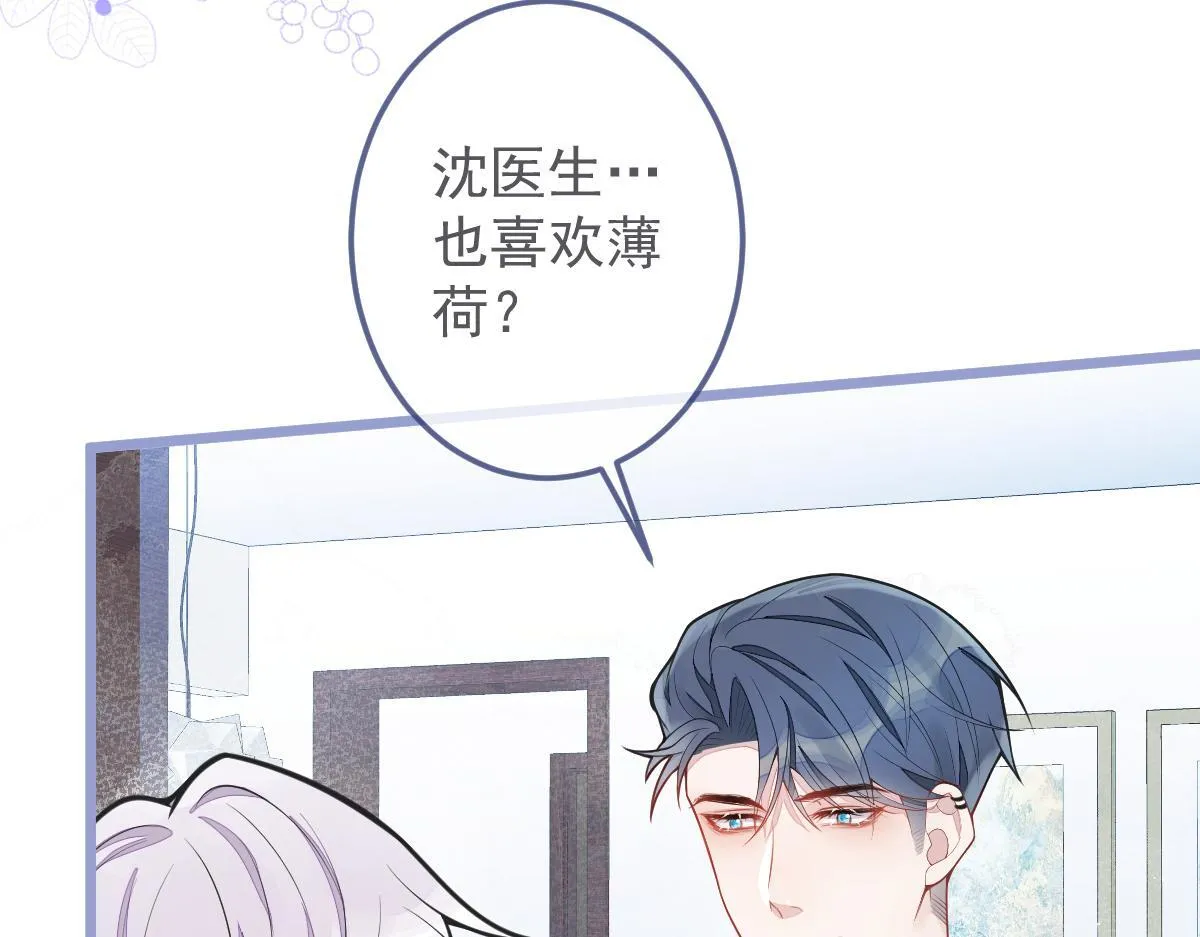 5-球球不可以！111