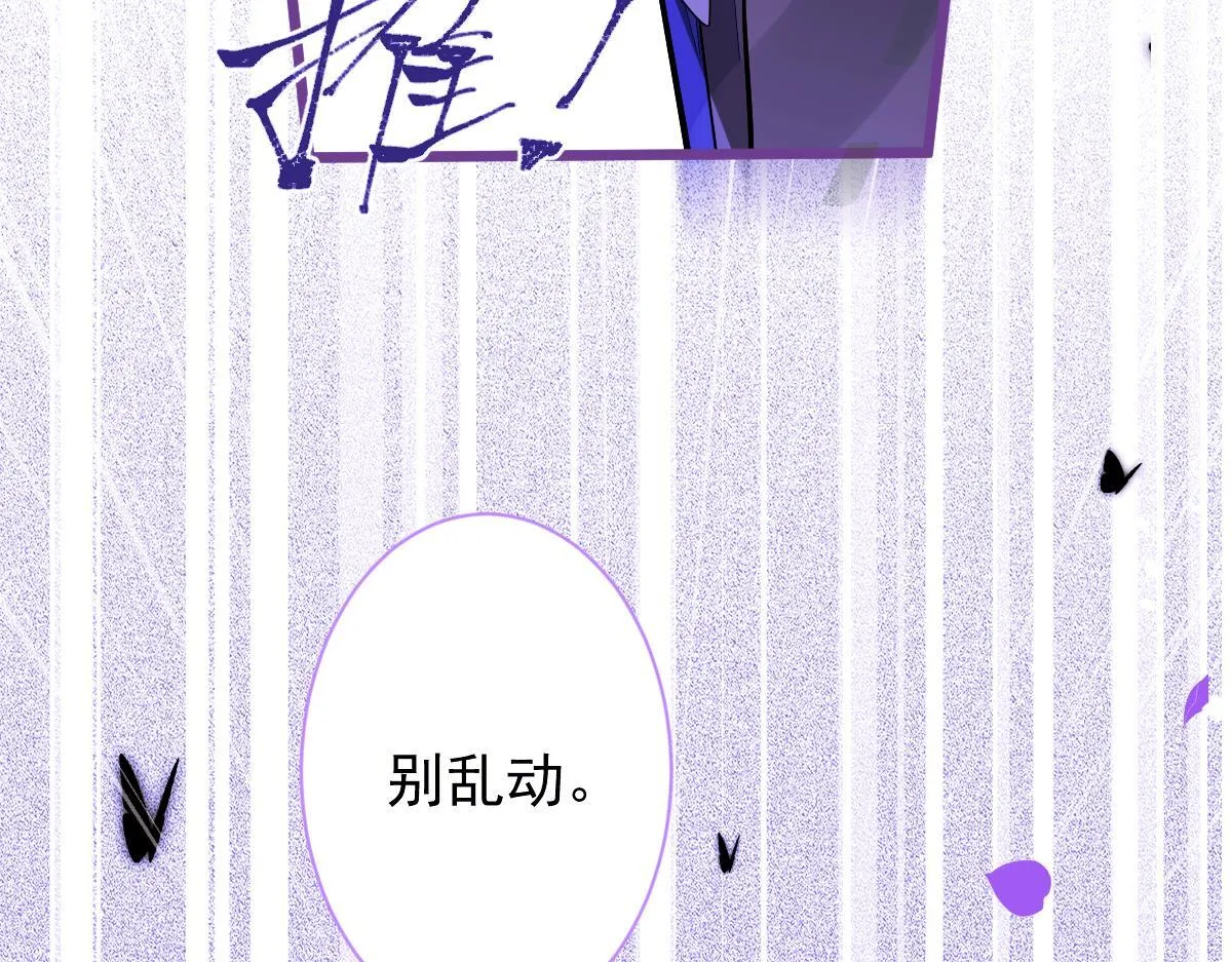 46-我愿意为你付出一切。16