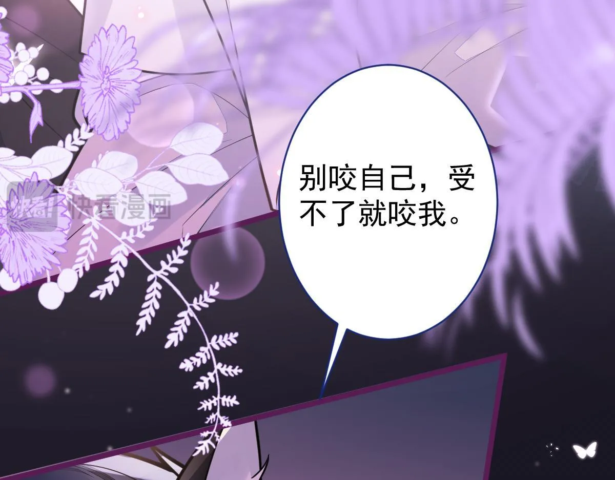 24-海浪滔天。40