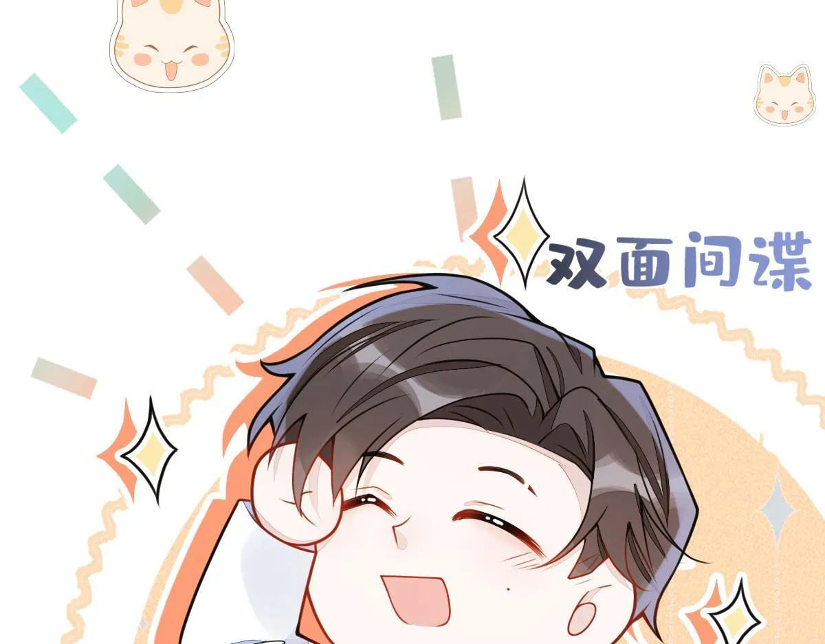 61-最佳助攻。54