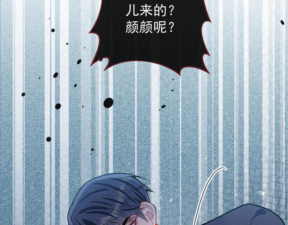 54-他不信我。102